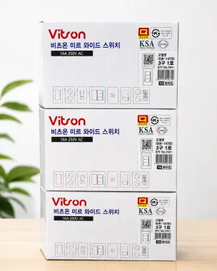CÔNG TẮC ĐIỆN CAO CẤP 16A 250V NHẬP KHẨU TỪ HÀN QUỐC